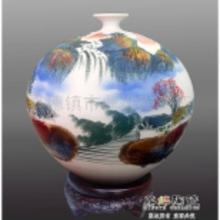 家居工艺品陶瓷花瓶价格 家居工艺品陶瓷花瓶批发 家居工艺品陶瓷花瓶厂家 