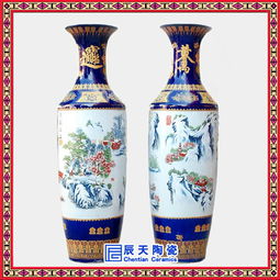 陶瓷大花瓶定做 商务礼品陶瓷大花瓶价格 厂家 图片