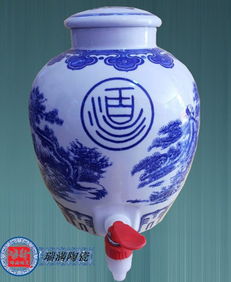 定制景德镇陶瓷酒瓶 陶瓷酒坛