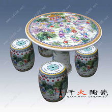 陶瓷桌子 景德镇陶瓷桌子 陶瓷桌子厂家
