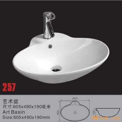 陶瓷盆257 陶瓷盆生产厂家,陶瓷盆价格,批发柜盆,艺-【效果图,产品图,型号图,工程图】-中国