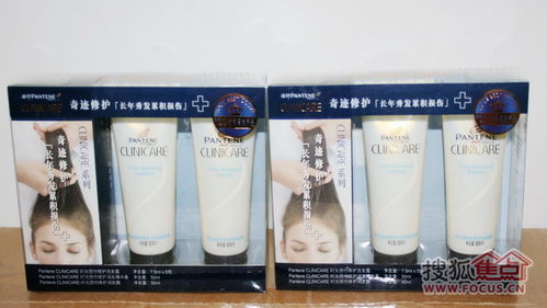 再团点宝洁公司的产品 洗发水,陶瓷浴室用品等.陆续加