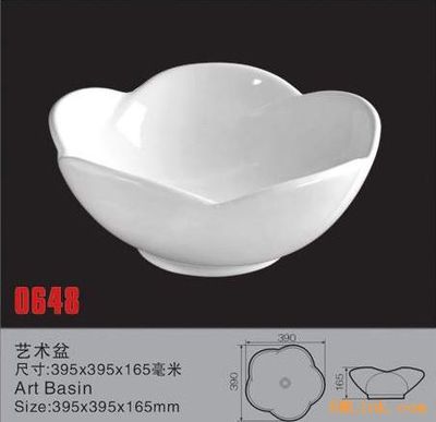 陶瓷盆0648 陶瓷盆生产厂家,陶瓷盆价格,批发柜盆,-【效果图,产品图,型号图,工程图】-中国