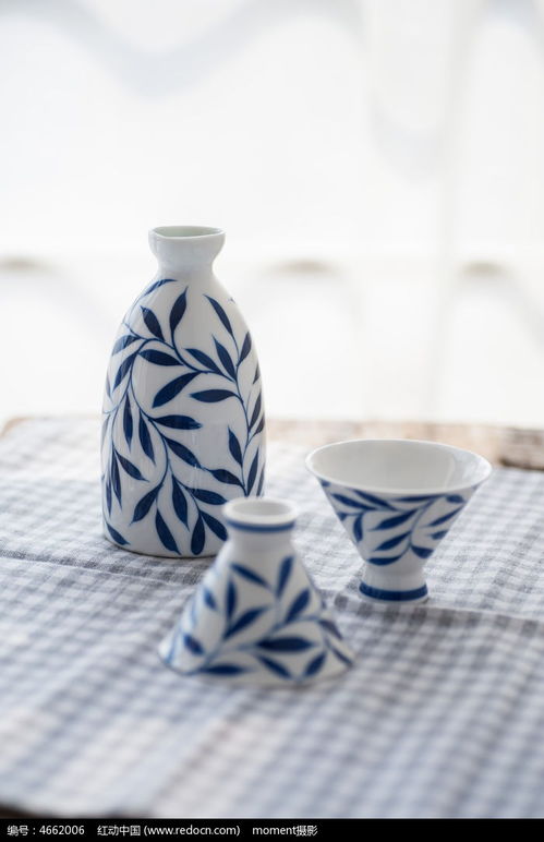 日系陶瓷酒具高清图片下载指南 探索红动网的资源宝库
