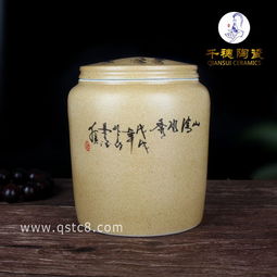 食品陶瓷罐定制与价格指南